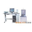 HBK- 2008C系列不銹鋼管式紅外碳硫分析儀