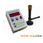 供應爐前鐵水碳硅快速分析儀器，碳硅分析儀器