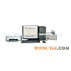 供应电脑联机快速元素分析仪 钢铁分析仪