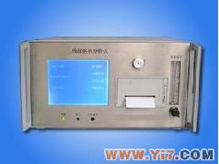 残留溶剂分析仪 分析仪