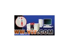 供应原子吸收微量元素分析仪