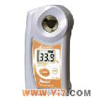 日本爱宕ATAGO数字式手持珍调味料计PAL-98S