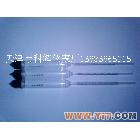 厂家直销：尿液计 1.000-1.060...........等