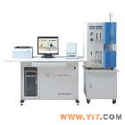 供应高频红外碳硫分析仪 碳硫高速分析仪 碳硫联测分析仪