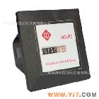 TH 087型交流计时器,计时可达11年。