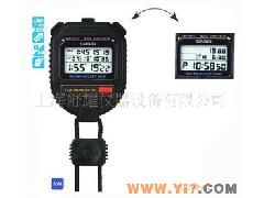 CASIO秒表HS-30W/卡西歐秒表HS-30W