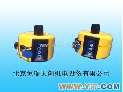 HR/16041手持式計(jì)數(shù)器