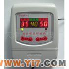 WMK-200 锅炉温度控制器 温度控制器