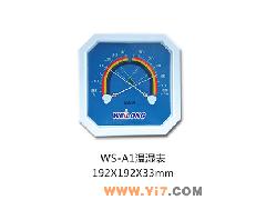 厂家直销：温湿表、温湿计、温湿度表、ws2080B温湿度计