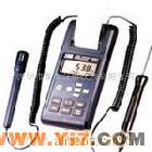 供应台湾泰仕 TES-1362 温湿度计