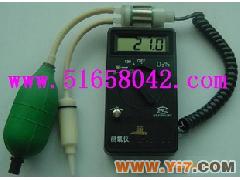 氧气分析仪/氧气检测仪/测氧仪