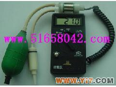 氧气分析仪/氧气检测仪/测氧仪JMC-OX-100A（ZJM1CY-12C ）