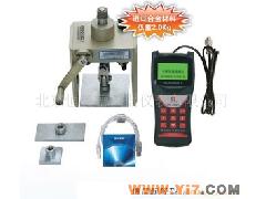 粘结强度检测仪(分体式） 智能型粘结（抗拉）