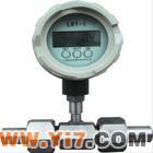 数显流量计，数显流量表，数显计量仪