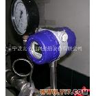 盧灣蒸汽流量計