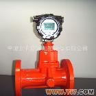 管道天然气流量计 天然气计量仪