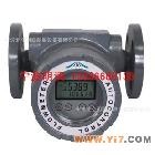 上海椭圆齿轮流量计，上海重油流量计，重油流量计信息