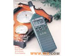 数字式温湿度计 数字式温湿度仪 温湿度仪