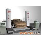 供应CQY型单臂三维测量切削机