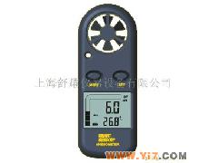 供应风速仪AR816
