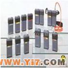 供应日本新COSMOS XA-925C--可燃