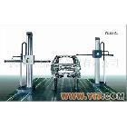 供应PRIMA多功能水平臂测量系统