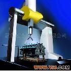 供应宜昌三坐标测量机宜昌三次元宜昌3D测量机