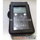 HR/289961个人剂量仪/便携式辐射监测仪/&gamma;及X射线计量仪