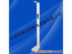 HR/HGM-200 身高体重测量仪