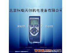 HR/RAY-2000A射线报警仪/辐射类/个人剂量仪(γ、χ射线)