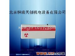 HR/RAY-2000辐射类/射线报警仪/个人剂量仪