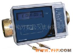 預(yù)付費(fèi)熱量表+預(yù)付費(fèi)超聲波熱量表+IC卡熱量表+刷卡熱量表