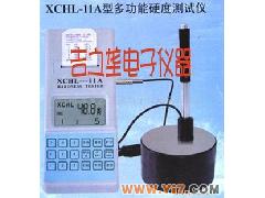 供應(yīng)XCHL-11A型多功能里氏硬度計(jì)