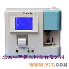 供应示波谱仪库号：M120944