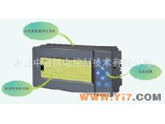 VPR202-QH  液晶顯示熱量積算儀