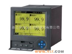 VPR130-RY黃屏無紙記錄儀