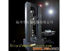 供應(yīng)50KN雙數(shù)顯材料試驗機/拉壓力試驗機