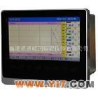 无纸记录仪产品亮点