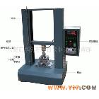 电子/数显拉压力试验机