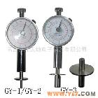 供应水果硬度计