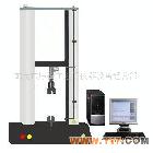 塑胶拉压力试验机