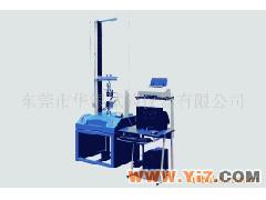 供应材料试验机  材料试验机