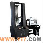 供应库号：M388201电子材料试验机