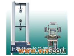 小負荷電子試驗機