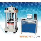 防水材料压力试验机  工程材料压力测试仪  保温材料压力检测仪