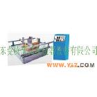 供應(yīng)試驗機,振動試驗機,模擬運輸振動測試機,振動臺