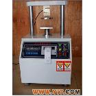 【厂家直销】环压试验机,纸箱抗压试验机,边压试验