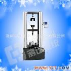 塑料扣件拉力试验机  铸钢扣件压力试验机  汽车固定扣件试验机