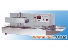 供應(yīng)電磁感應(yīng)鋁箔封口機(jī) 口(圖)