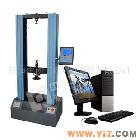 A碟形弹簧拉压力试验机|恒力弹簧支吊架试验机、